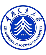 3重庆交通大学