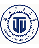 6兰州交通大学